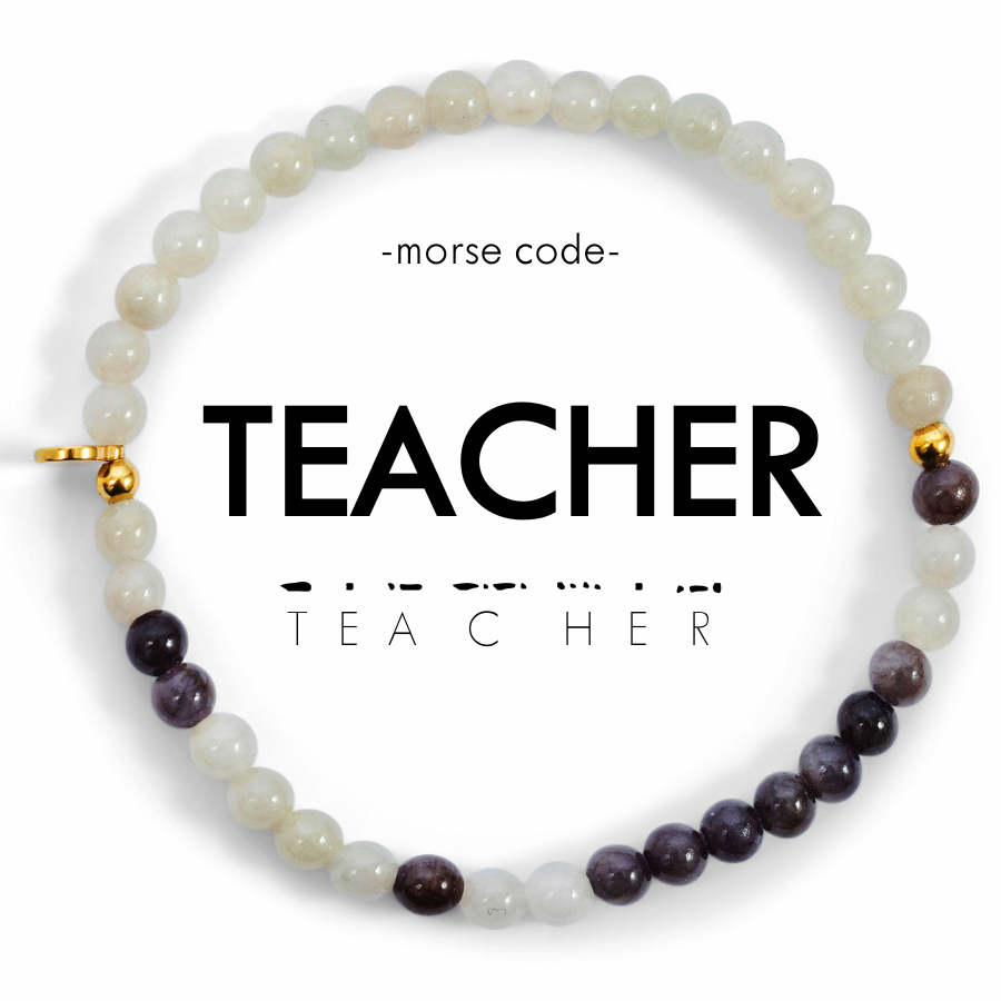 Morse Code Bracelet | TEACHER: Light Grey & Smoke